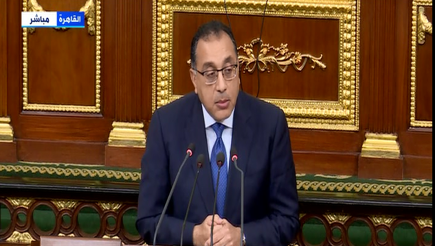 رئيس مجلس الوزراء 