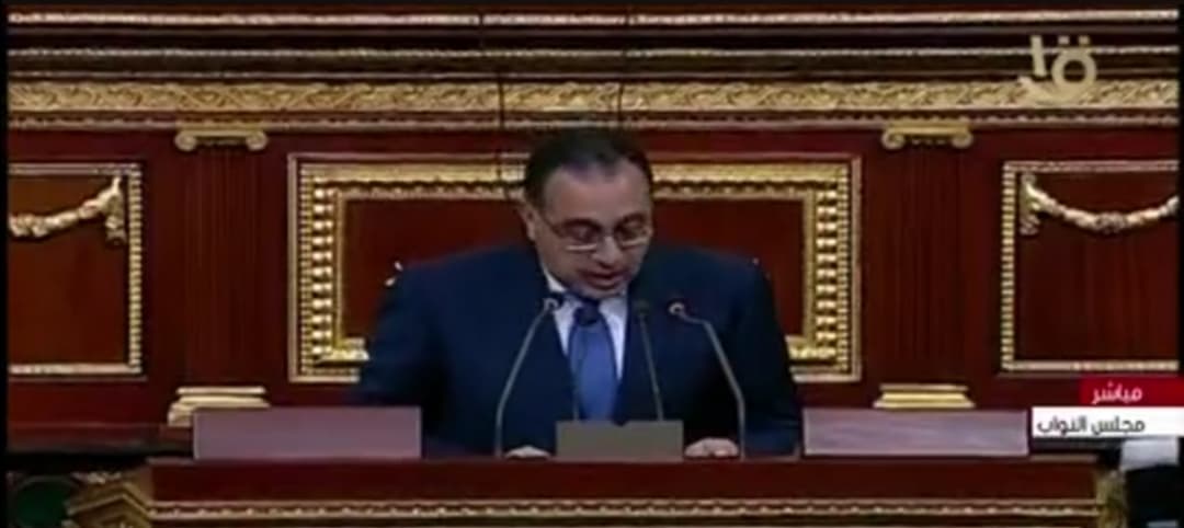 رئيس الوزراء