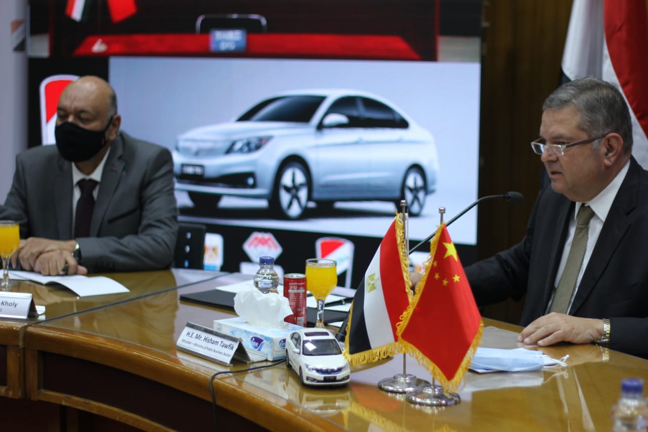 توقيع عقد انتاج سيارات كهربائية بالنصر للسيارات