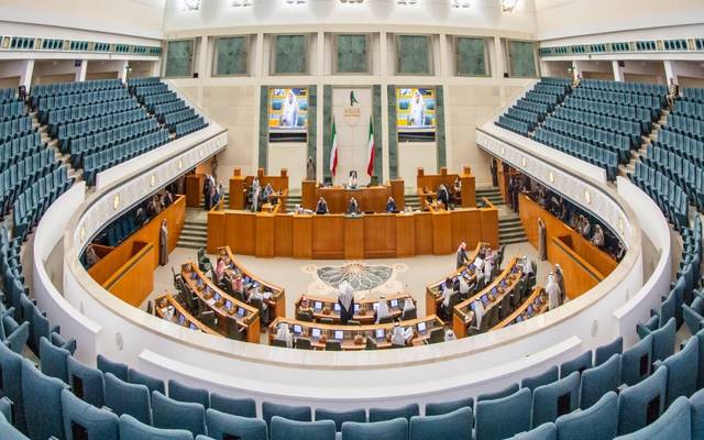 مجلس الأمة الكويتي مجلس الأمة الكويتي
