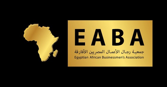 جمعية رجال الأعمال المصريين الأفارقة