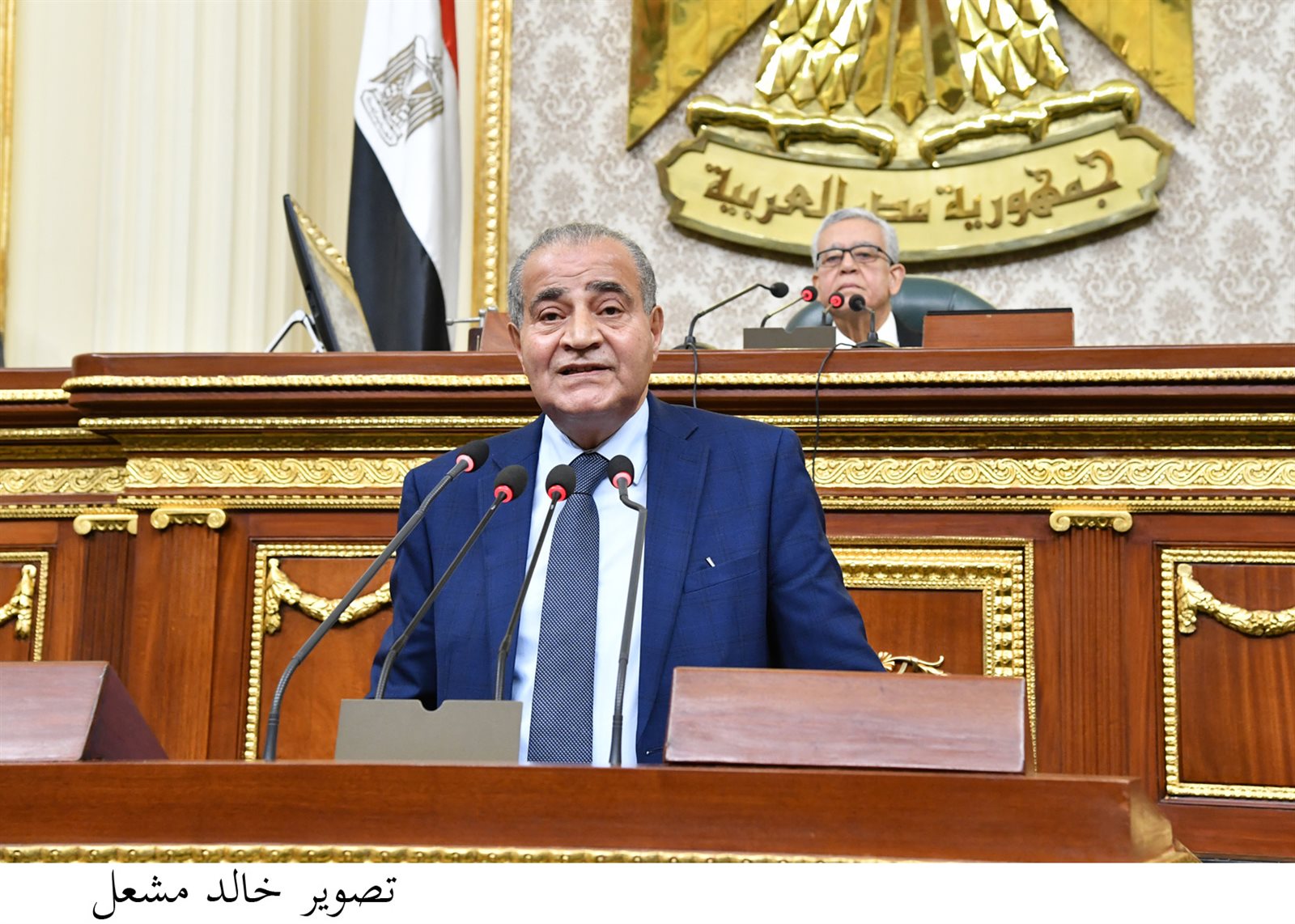 وزير التموين