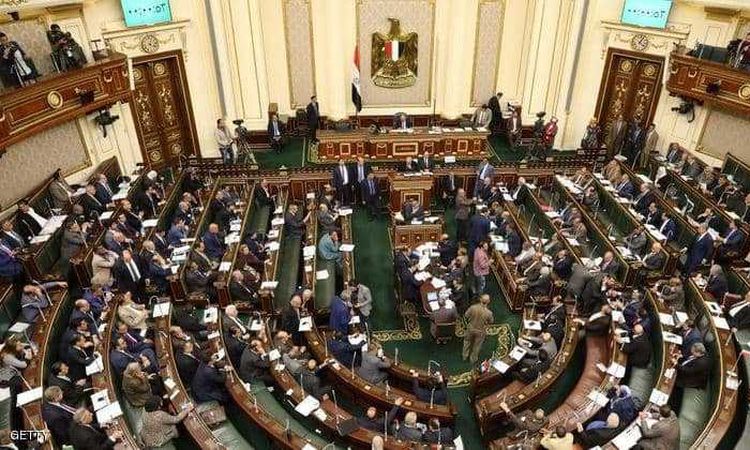 مجلس النواب 