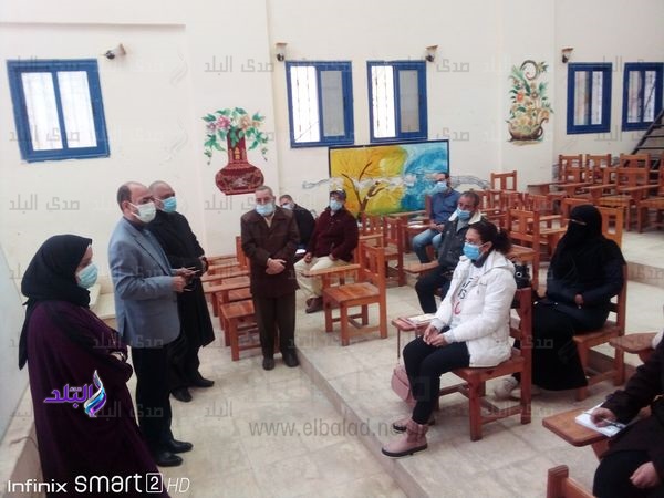 تعليم مطروح 