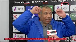  أبو طالب العيسوي