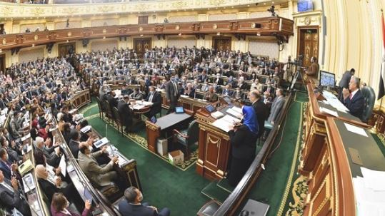 مجلس النواب 