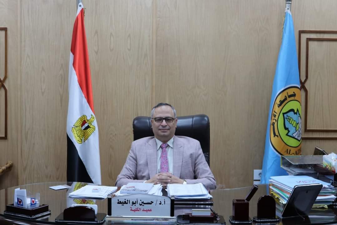 الدكتور حسين أبو الغيط، عميد كلية طب بنين الأزهر بالقاهرة