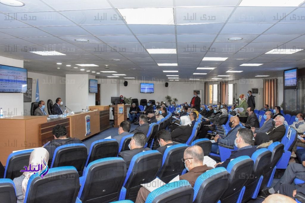 المجلس التنفيذي لمحافظة الإسكندرية