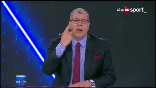 شوبير 