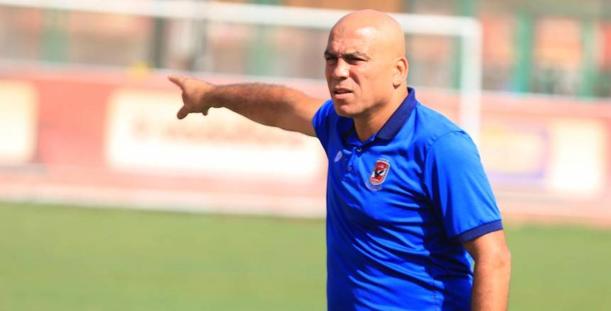  محمد يوسف المدير الفني لفريق البنك الأهلي