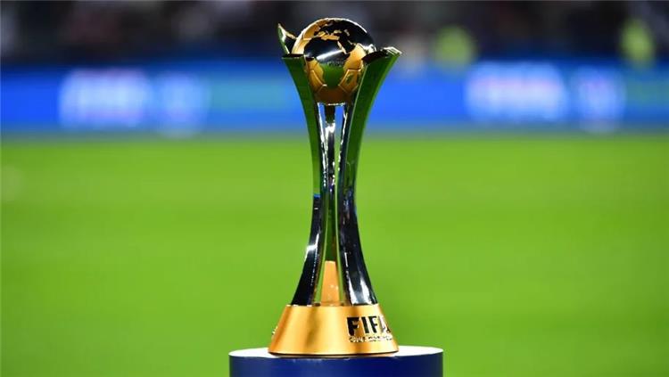 كأس العالم للأندية
