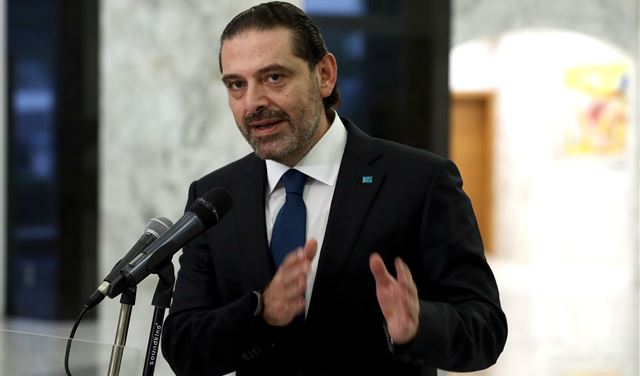 سعد الحريري 