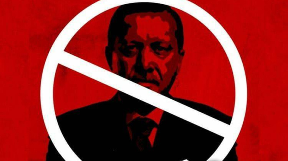 أردوغان