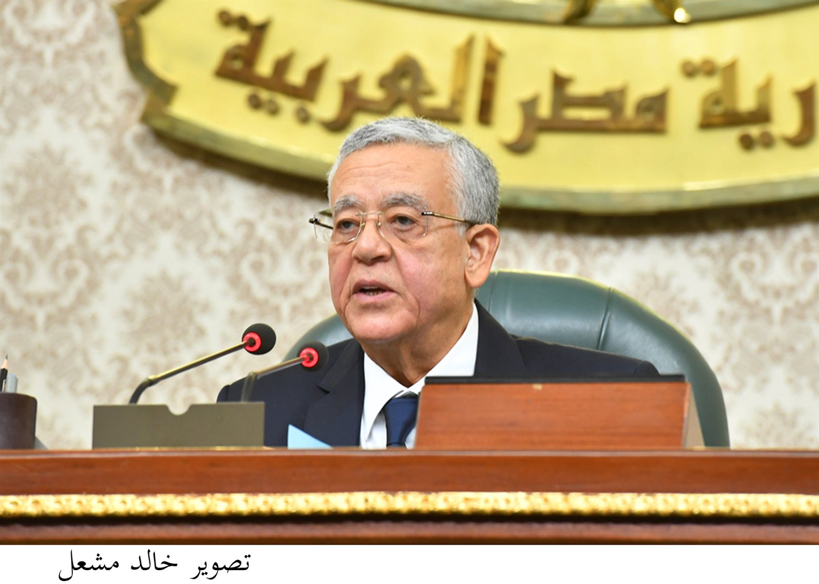 المستشار حنفي جبالي رئيس مجلس النواب