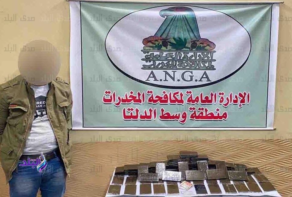 المتهم