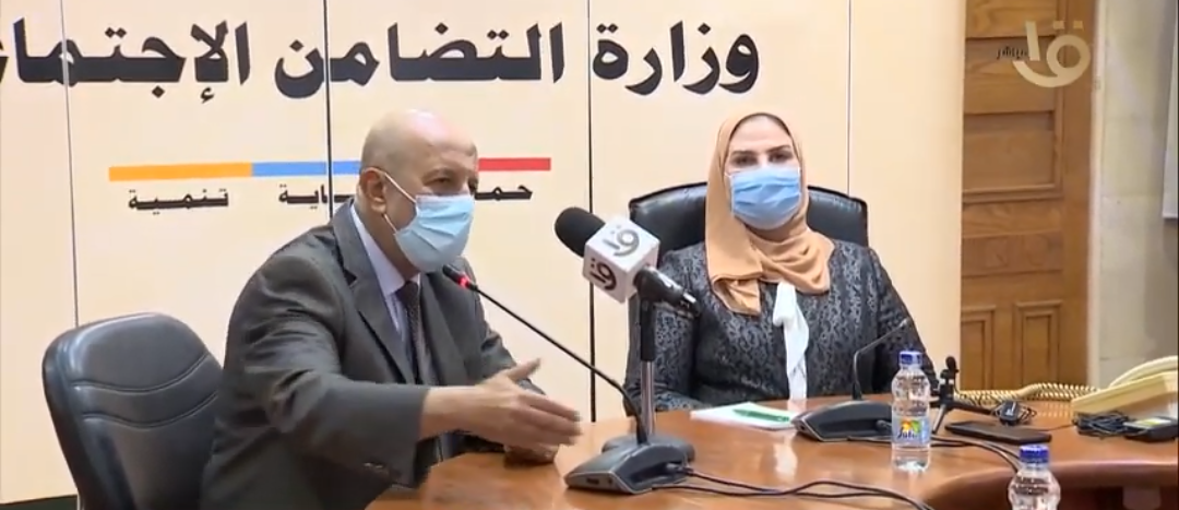 دعم الطلاب غير القادرين بالجامعات