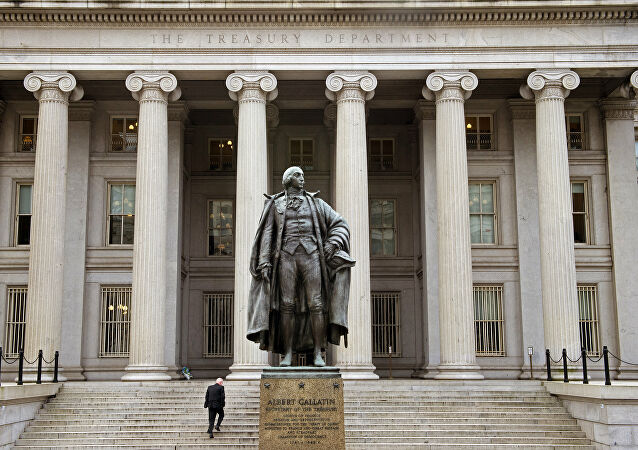 الخزانة الأمريكية 