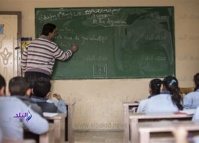 صورة ارشيفية