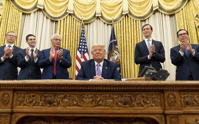 إدارة ترامب 