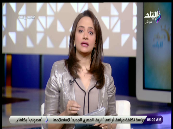 الاعلامية هند النعساني