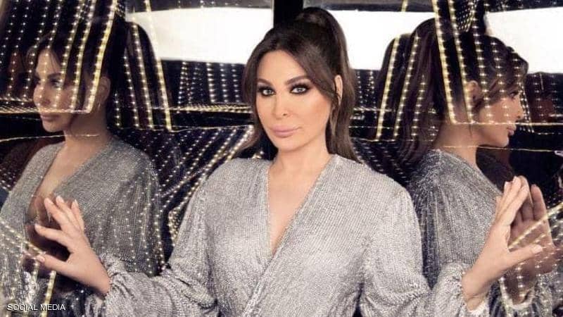 إليسا