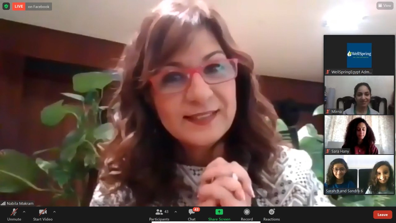 وزيرة الهجرة 
