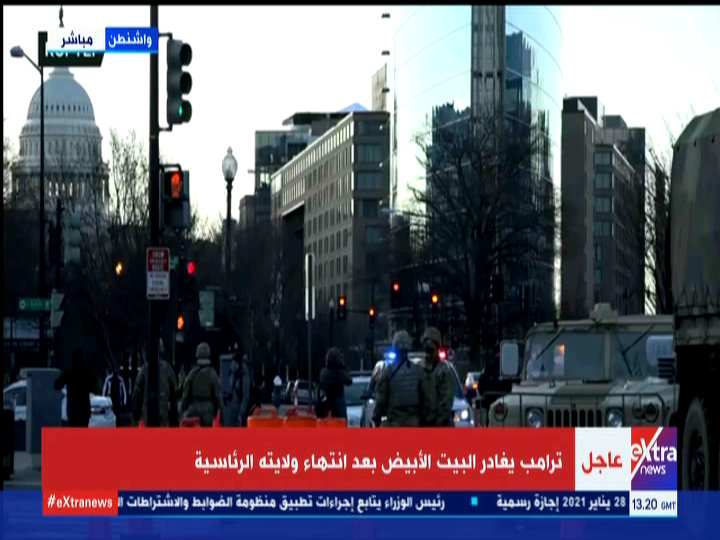 إستعدادات واشنطن