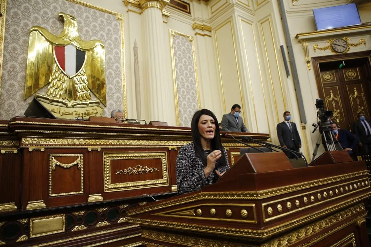 وزيرة التعاون الدولي رانيا المشاط 