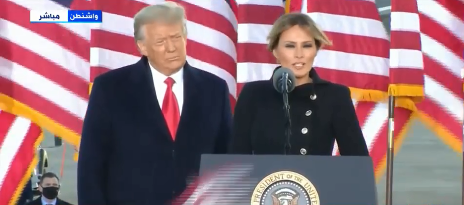 ترامب وزوجته ميلانيا