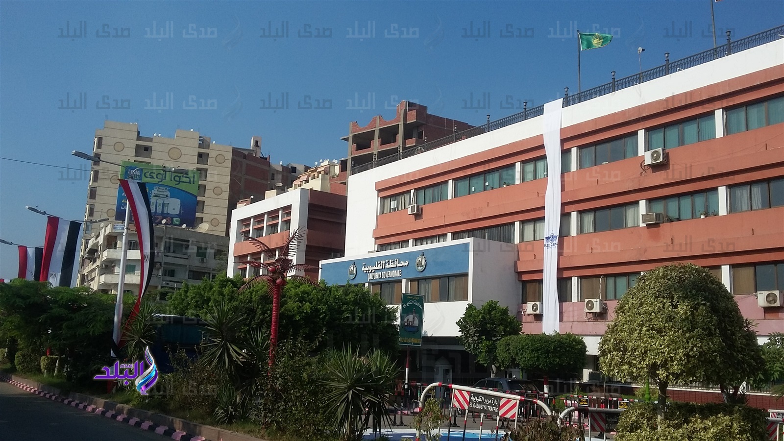 مدارس القليوبية 