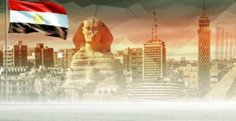 مصر 