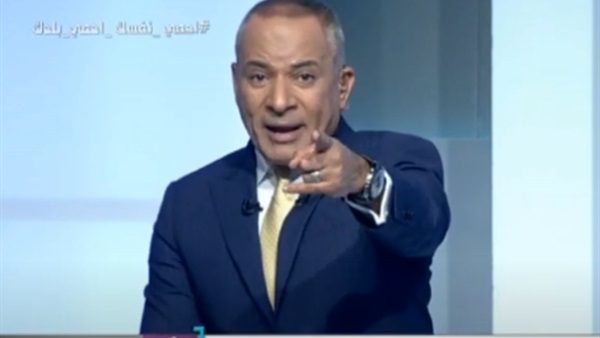 احمد موسى 