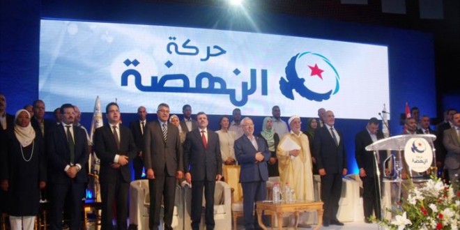 حركة النهضة 