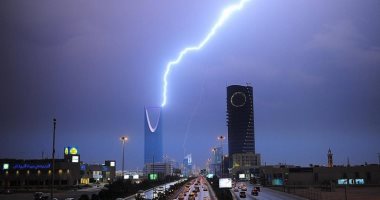 تحذير قوي من الأرصاد السعودية لسكان هذه المناطق