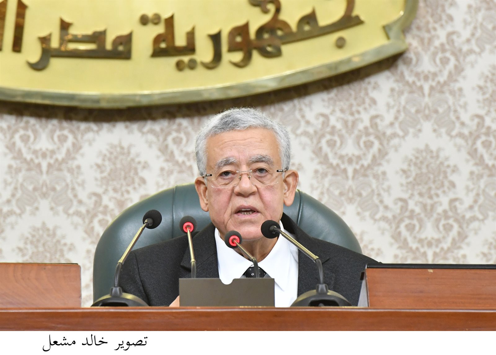 المستشار حنفي جبالي رئيس مجلس النواب المستشار حنفي جبالي رئيس مجلس النواب