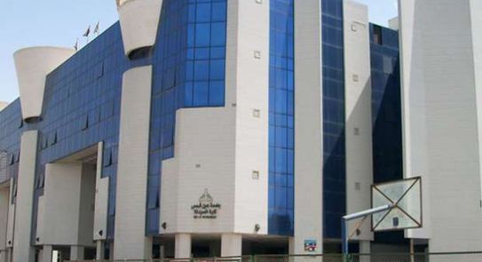 كلية صيدلة جامعة عين شمس 