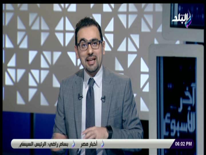 الإعلامي أحمد مجدي