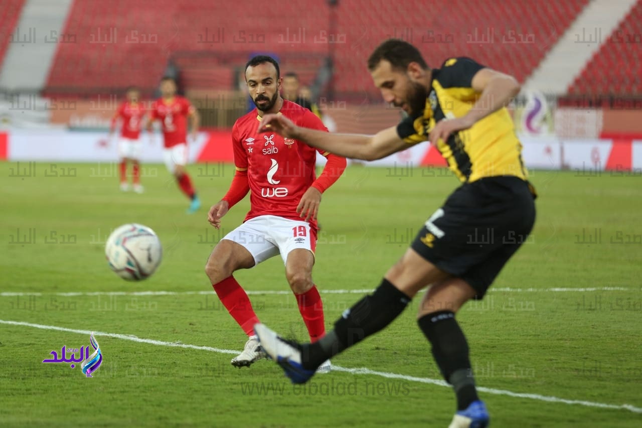 افشة 