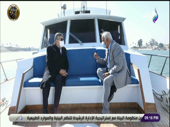 الفريق أسامة ربيع رئيس هيئة قناة السويس