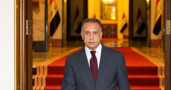 مصطفى الكاظمي