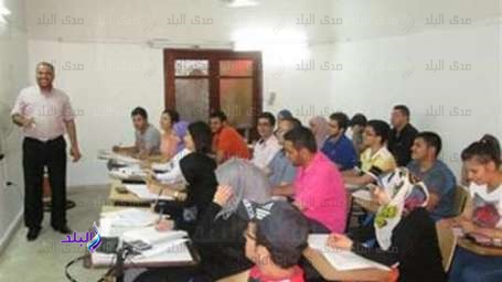 مراكز الدروس الخصوصية