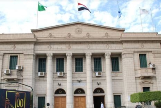 آداب القاهرة