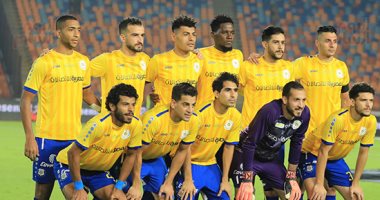 فريق الإسماعيلي