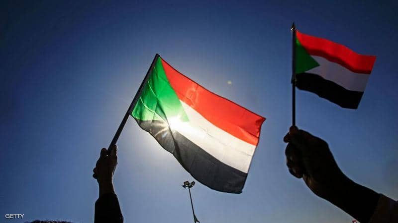 أرشيفية