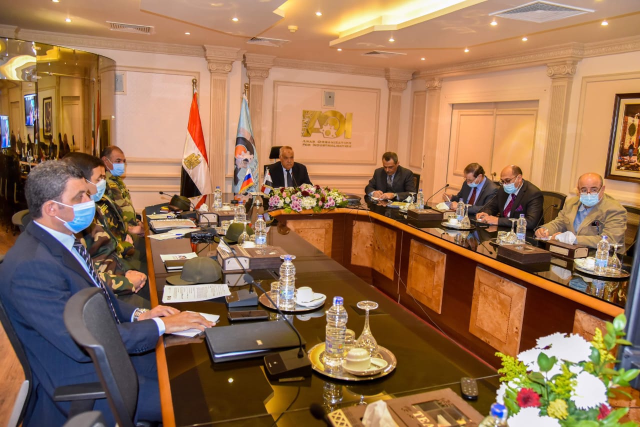 الهيئة العربية للتصنيع 