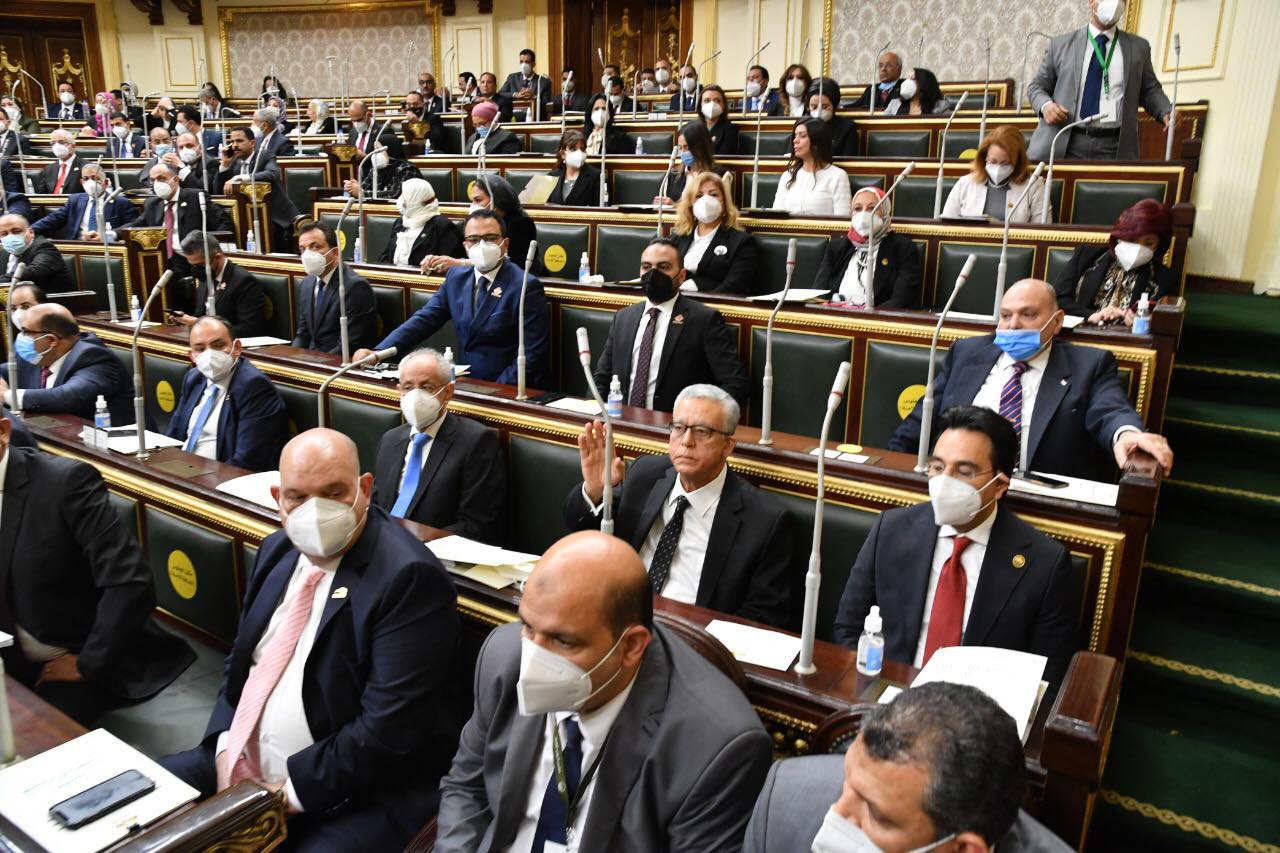 مجلس النواب