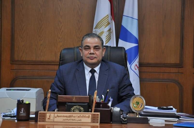  الدكتور عبد الرازق دسوقي رئيس جامعة كفر الشيخ
