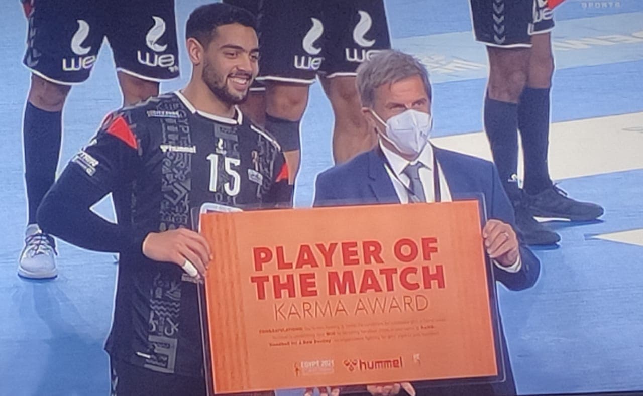أحمد هشام "دودو"