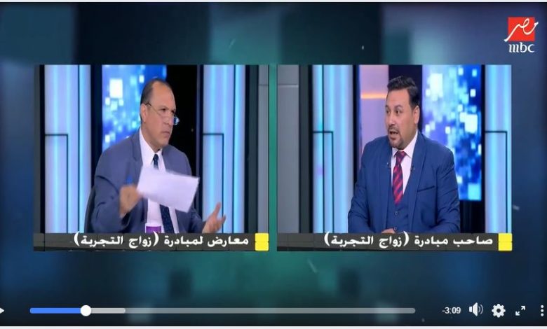 مشادة علي الهواء مشادة علي الهواء