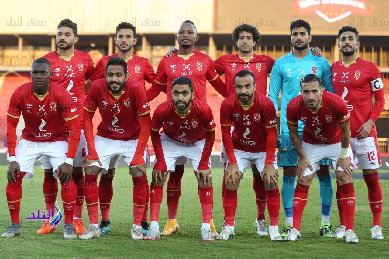 النادي الاهلي 